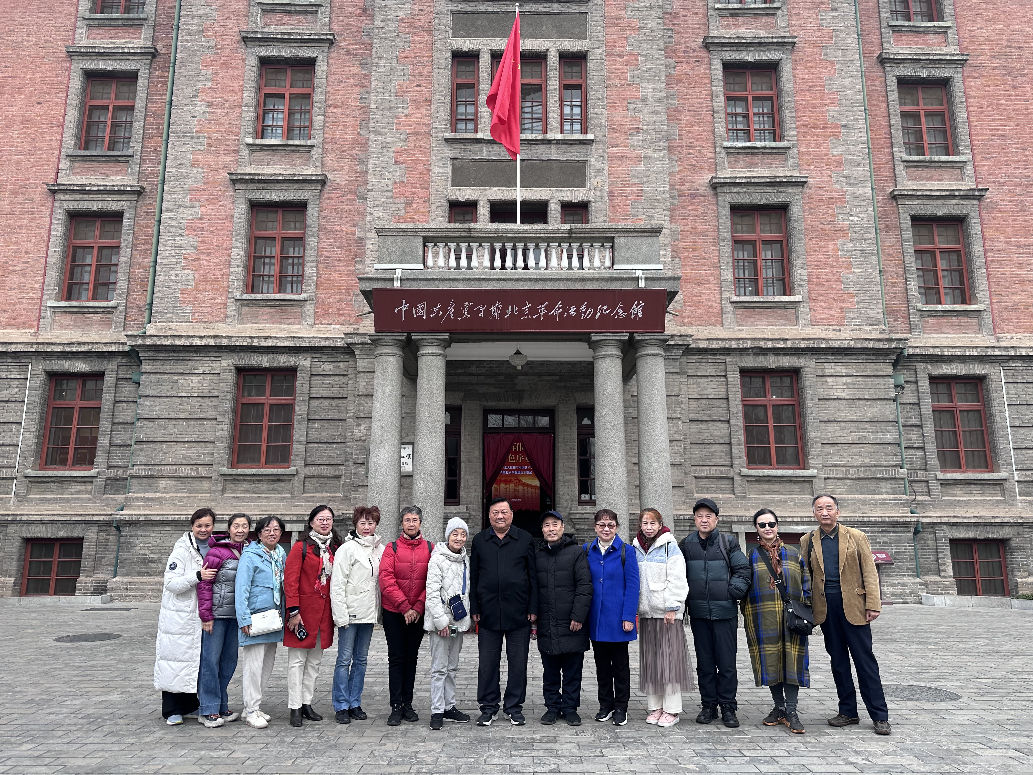 微信图片_20251111120218_20_204.jpg